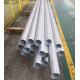 Pressure Vessels 45000psi 6063 T6 Seamless Aluminum Tubing