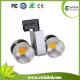 Direct Manufacturer CE&RoHS 2*20W COB LED Track light