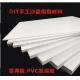 Environmentally High Density Pvc Foam Sheet Pvc Foam Panel 0.5g/Cm3
