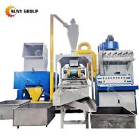Wire Copper Recycling Granulator Machine for Recycling Scrap Cable Wire Granules