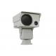 5-10KM Detection Range Long Range Thermal Camera For Precise Temperature Monitoring In Extreme Conditions