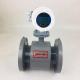 DN600 Electromagnetic Water Flow Meter Anti Interference