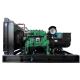 Water Cooled Method 200kw 250kw 3 Phase Gas Generator Set for Natural Gas Biogas LPG