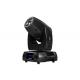 300W Lamp Moving Head Spot with Rotating Gobos Road Shows Lighting For DJ