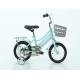 Lightweight Single Speed 12 Inch Kids Bicycle With Training Wheels Exquisite