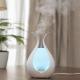 200Ml Bloom Flower Bud Ultrasonic Essential Oil Aroma Diffuser For Home Office
