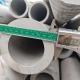 ASTM A312 AISI304 Stainless Steel Pipe Water Pipe Exhaust Gas Pipe TP304 Pipe Tube