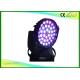High Configuration Rgbw 4 In1 Moving Head Led Lights DMX512 For Party Wedding