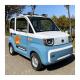 Right Side Drive 2 Door Electric Mini EV Car for Easy and Comfortable City Commuting