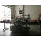 Two Sides Square Bottle Labeling Machine High Precision 50HZ