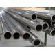 Annealed Cold Drawn Steel Pipe , Bright Finished Small Diameter Metal Tubing