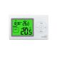 Riseem Temperature Controller Heating 7 Day Programmable Thermostat with Heat and Cool Switch