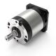 42mm Two Stage Planetary Gearbox