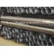 High quality ERW / LSAW / SSAW steel pipe price