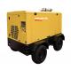 Industrial Portable Mine Mobile Diesel Powered Air Compressor 18 Bar Four Wheels