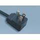 UL CUL CSA 15A 125V 3 Prong NEMA 5-15P Electric Angle Plug American UL Power Cord