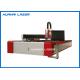 Water Cooling Fiber Laser Cutting Equipment High Efficiency With Exchange Table