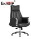 Adjustable PU Leather Swivel Office Chairs Comfortable Ergonomic Executive Chair