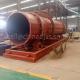 Single Pass or Triple Drum Graphite Rotary Dryer