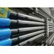 T45 MM/MF Thread Drill Rod for 3660mm Extension Drilling Rods