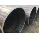 API SPEC 5L GB/T 9711.1 LSAW Steel Pipe In Pipe Oil And Gas