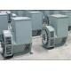 144kw 180kva Three Phase AC Synchronous Generator For DEUTZ Generator Set