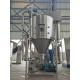 500kg/H Steam Heating HMI 32KW Spray Drying Machine