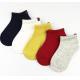 Breathable Kids Colorful Socks / Kids Ankle Socks Comfortable Kids Socks Custom Logo