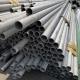 Seamless 201 202 904l Stainless Steel Pipe  Tubing High Pressure Bearable Super Austenitic Alloy