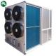 Office Building Cooling AHU Air Handling Unit With High Efficiency Condensation Coil