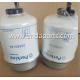 Good Quality Fuel Water Separator Filter For PERKINS 26560145