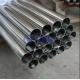 Temperature Resistance ERW Stainless Steel Pipe Tube / Stainless Steel Tubing With Customized Flange