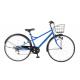 High Strength Materials Adults 27 Inch Bicycle Retro Beach Cruiser Bike