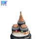 3×300MM2 Copper Armored 3C Medium Voltage Power Cable Class 2 Conductor