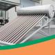 Stainless Steel Thermal Solar Water Heater Low Pressure Solar Water Heater