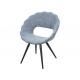 Comfort Fabric Modern Upholstered Dining Chairs 640*690*860mm