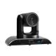 PTZ IR Remote Control 5X Digital Zoom VHD4K Conference Camera For Zoom Skype Meeting