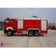 ISUZU Chassis 102km/h Double Row Four-door Cab 6x4 Drive Foam Firefighting Truck