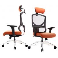 Comfortable Automatic Ergonomic Swivel Chair With Wheels For Back Pain ODM