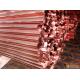Soft Copper Round Rod Bar C10200 Oxygen Free Corrosion Resistance Industrial