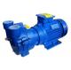 2bv Water Ring Vacuum Pump For Paper Making Chemical Industry