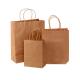 Flexiloop Handle Customized Logo Accepted Kraft Paper Bags for Boutique Gift Shopping