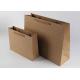 Customized Rectangular Bulk Paper Bags , Plain Kraft Shopping Bags With Handles