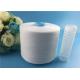 Heat Set TFO Raw White High Tenacity 40/2 Sewing Thread on Dyeable Tube 1.25kg