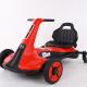 Mini Electric Kids Pedal Powered Ride On Go Kart Racer Car Toy with 12V7*1 550*2 Motor