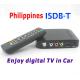 Philippines Car ISDB-T Philippines Digital TV Receiver black box MPEG4 HDMI USB PVR Remot