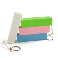2600mAh USB portable power bank charger for mobile phone