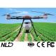 Agriculture 4 Rotors 10kg 10L Drone For Fertilizer Spraying