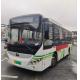 20HP Used Passenger Yutong Bus Second Hand Right Hand Drive 2090mm