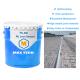 High Performance self leveling concrete joint sealer PU sealant
